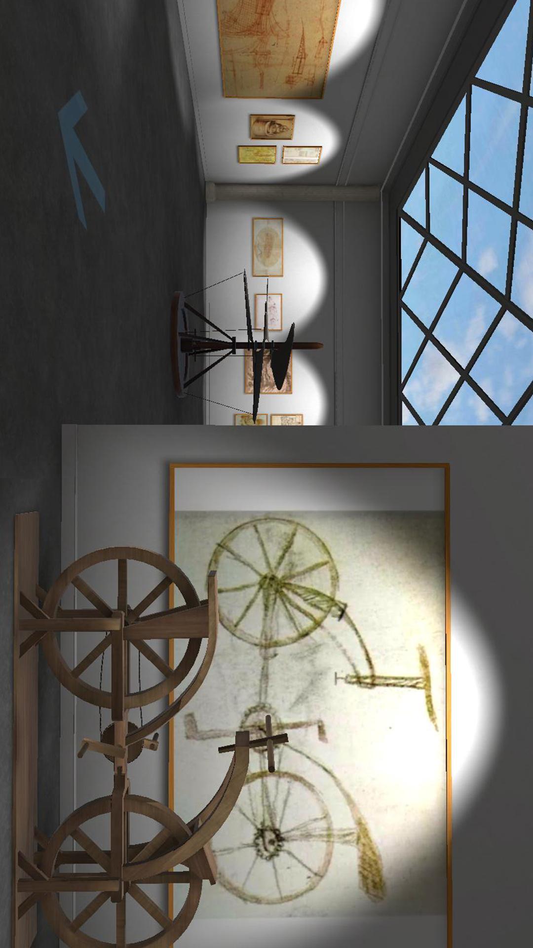 达芬奇画展 v4.2.3