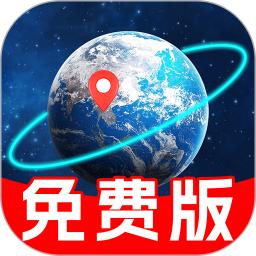 百斗卫星导航