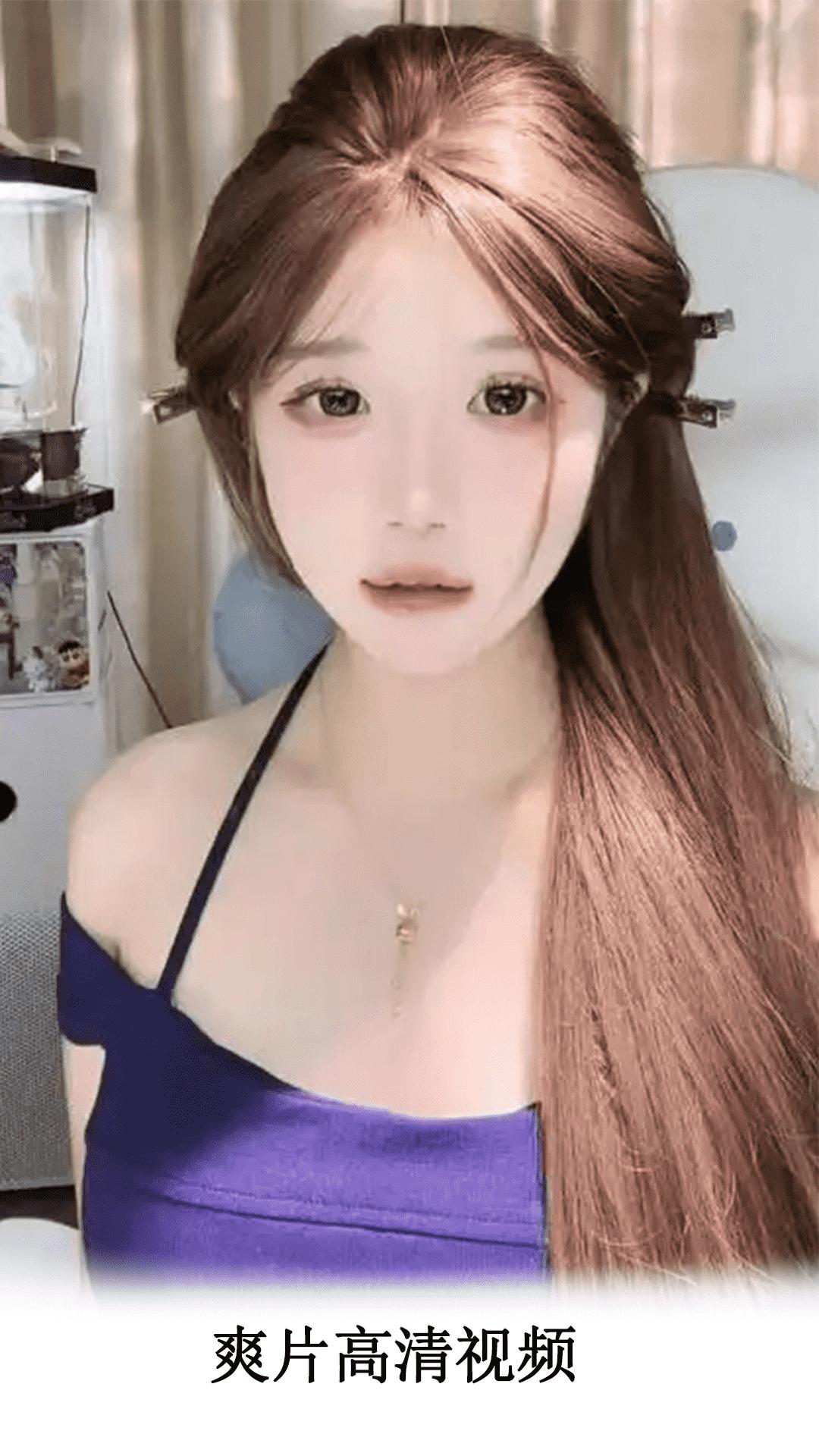 伊人视频播放器