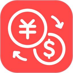 汇率快查