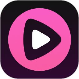 私人超清播放器