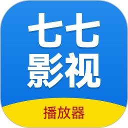 七七影视