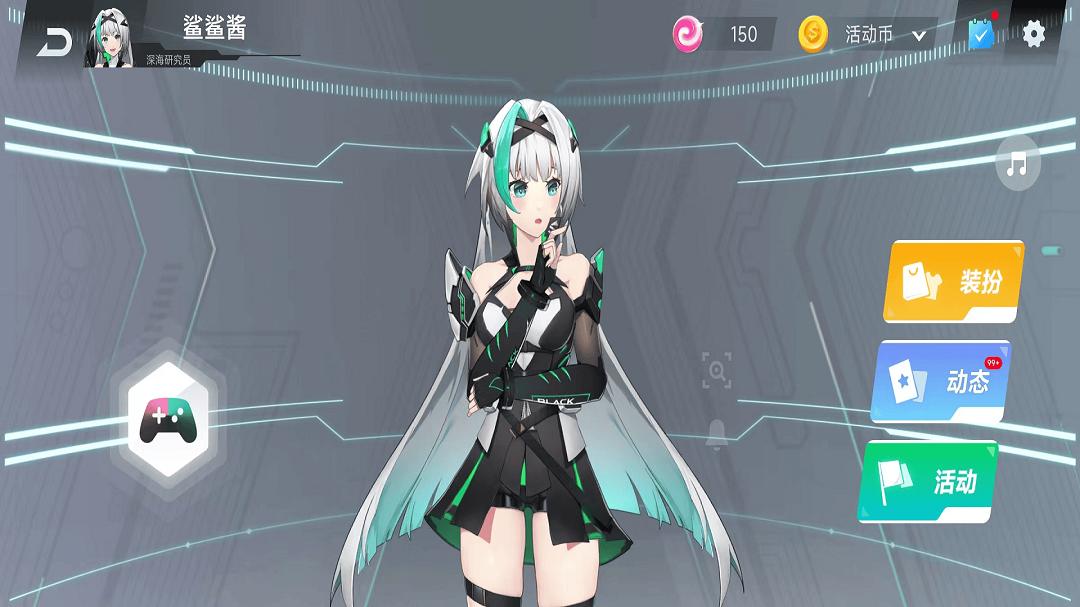 黑鲨鲨鲨酱 v4.0.2