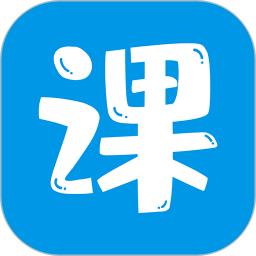 智汇课堂