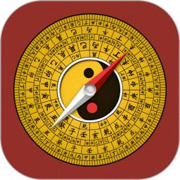 罗盘方位指南针