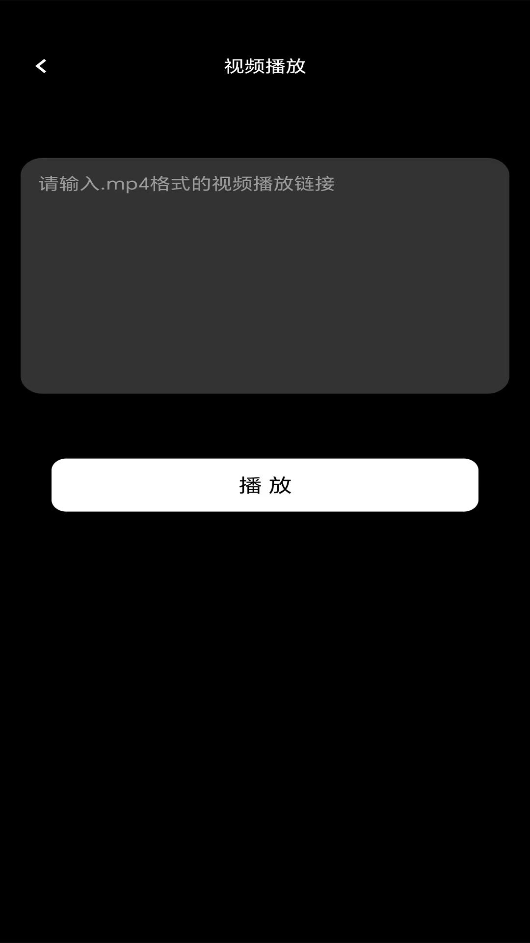 成人社区下载介绍图