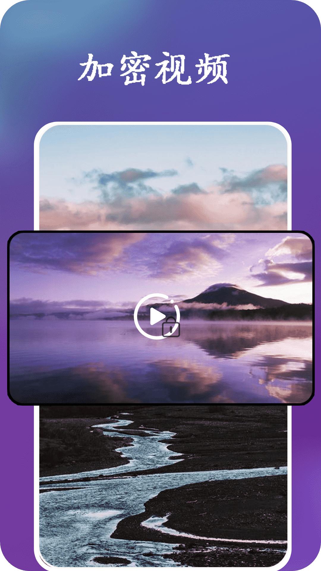 窝影视播放器 v3.2.3