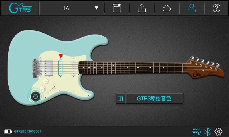 GTRS吉他音色系统 v6.2.3