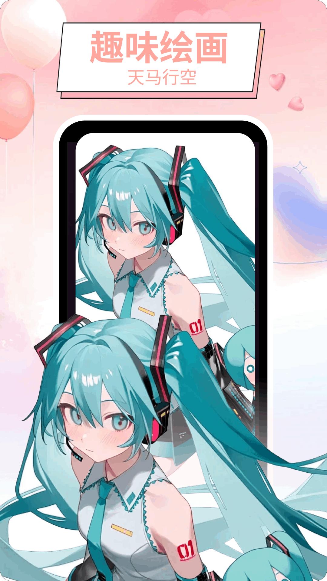 ProM专业摄影机 v4.0.1