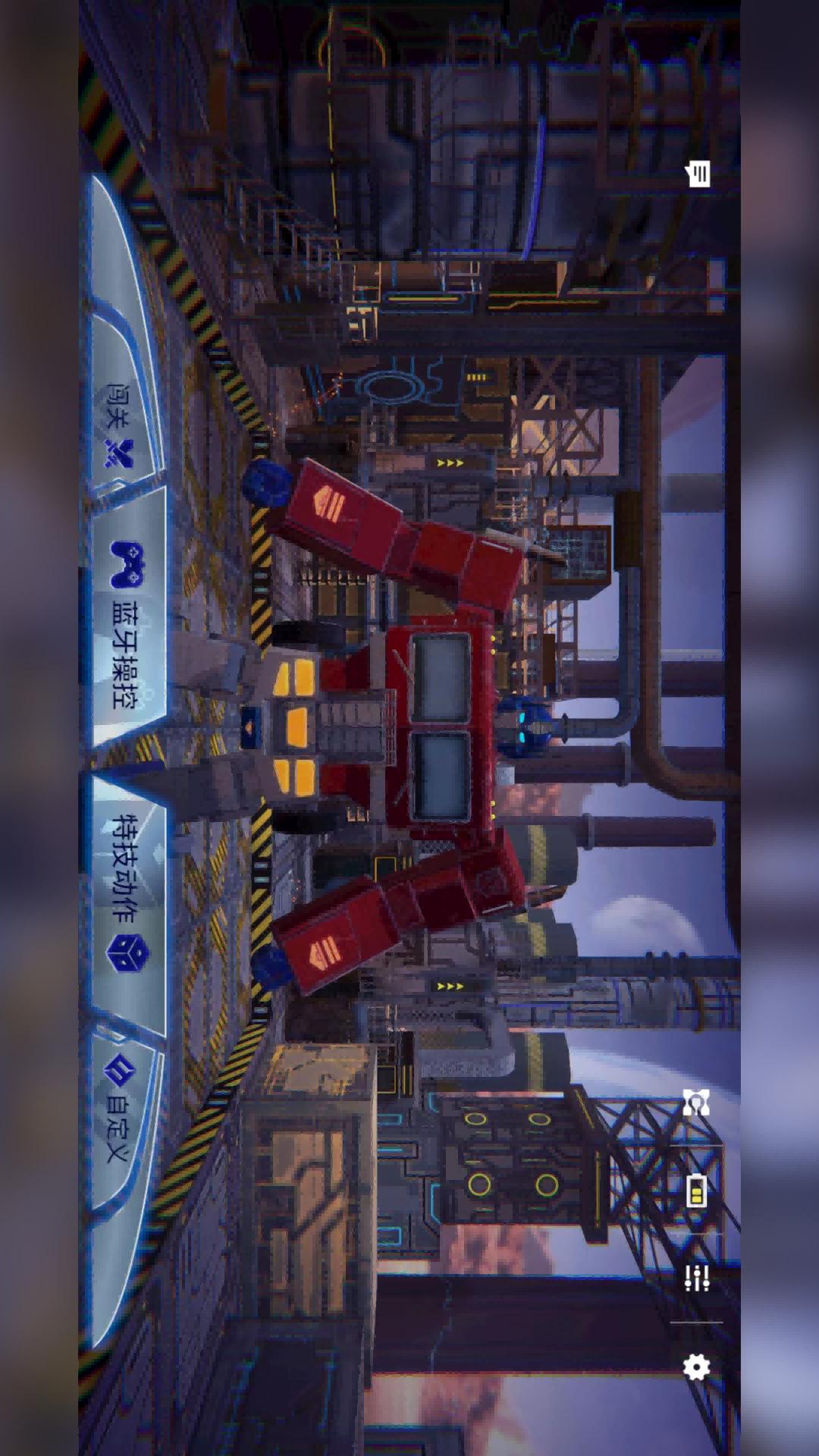 乐森擎天柱机器人精英版 v6.0.4