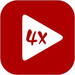 4X播放器