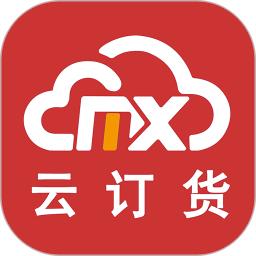 梦想云订货