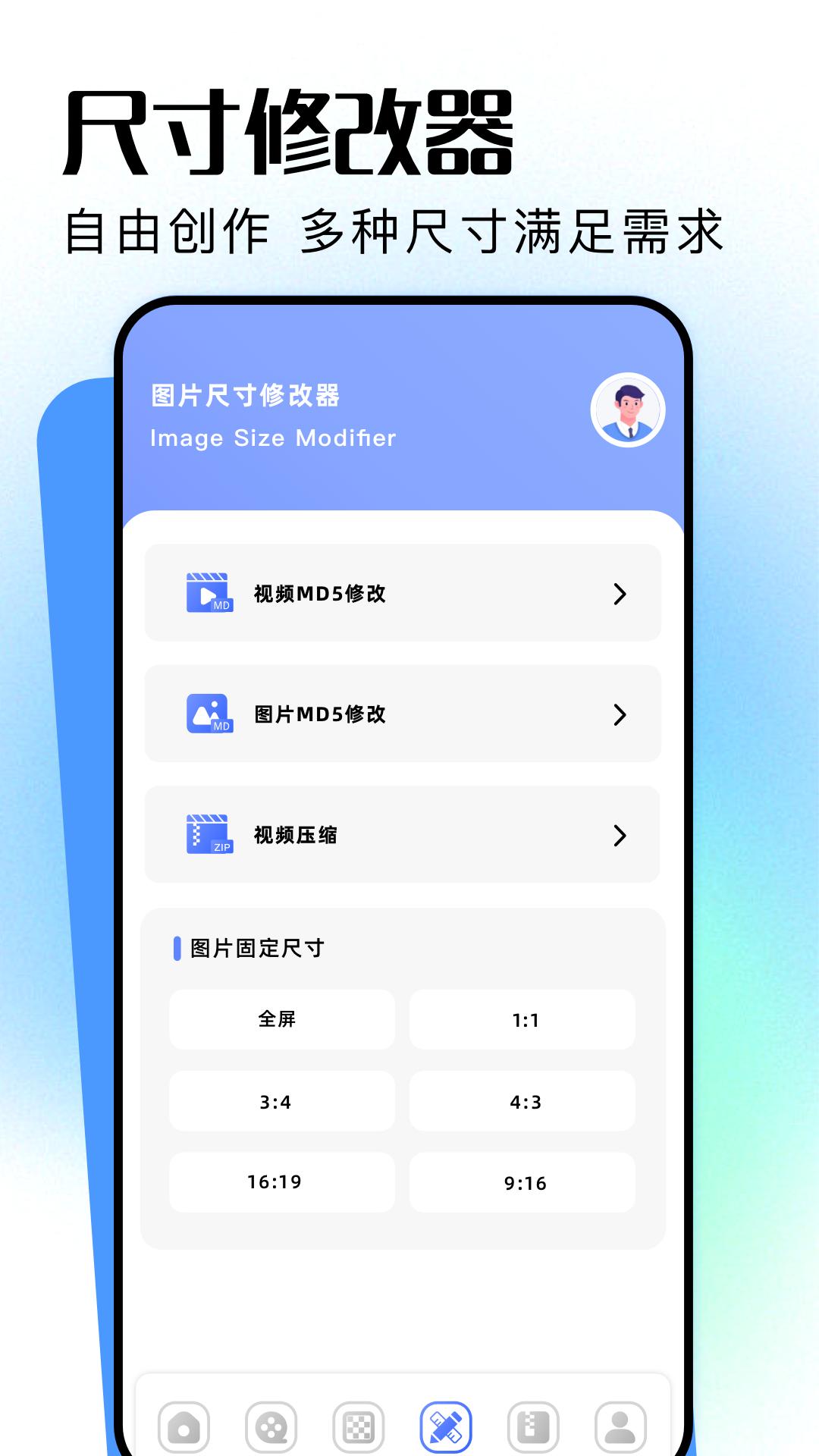 MT下载介绍图