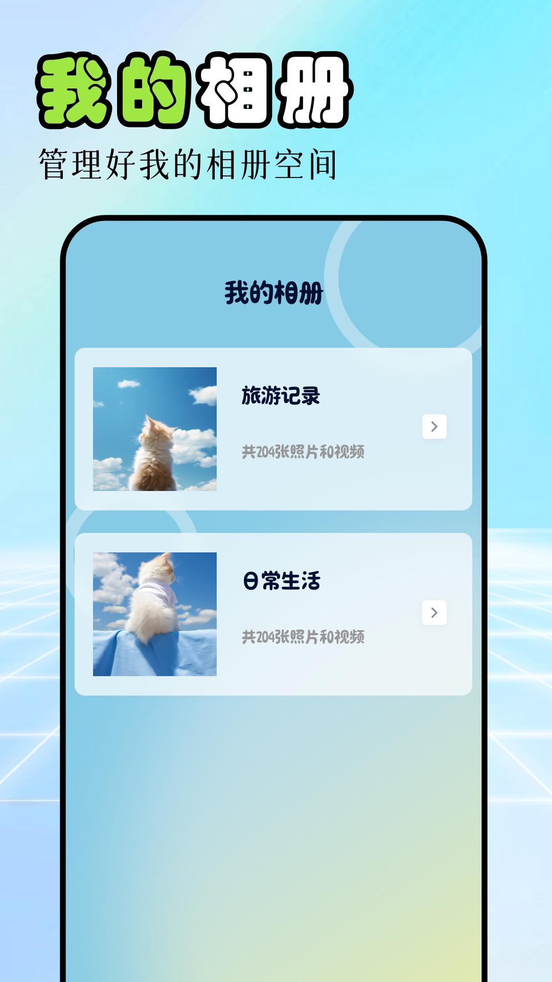 视频剪辑工厂 v3.2.1