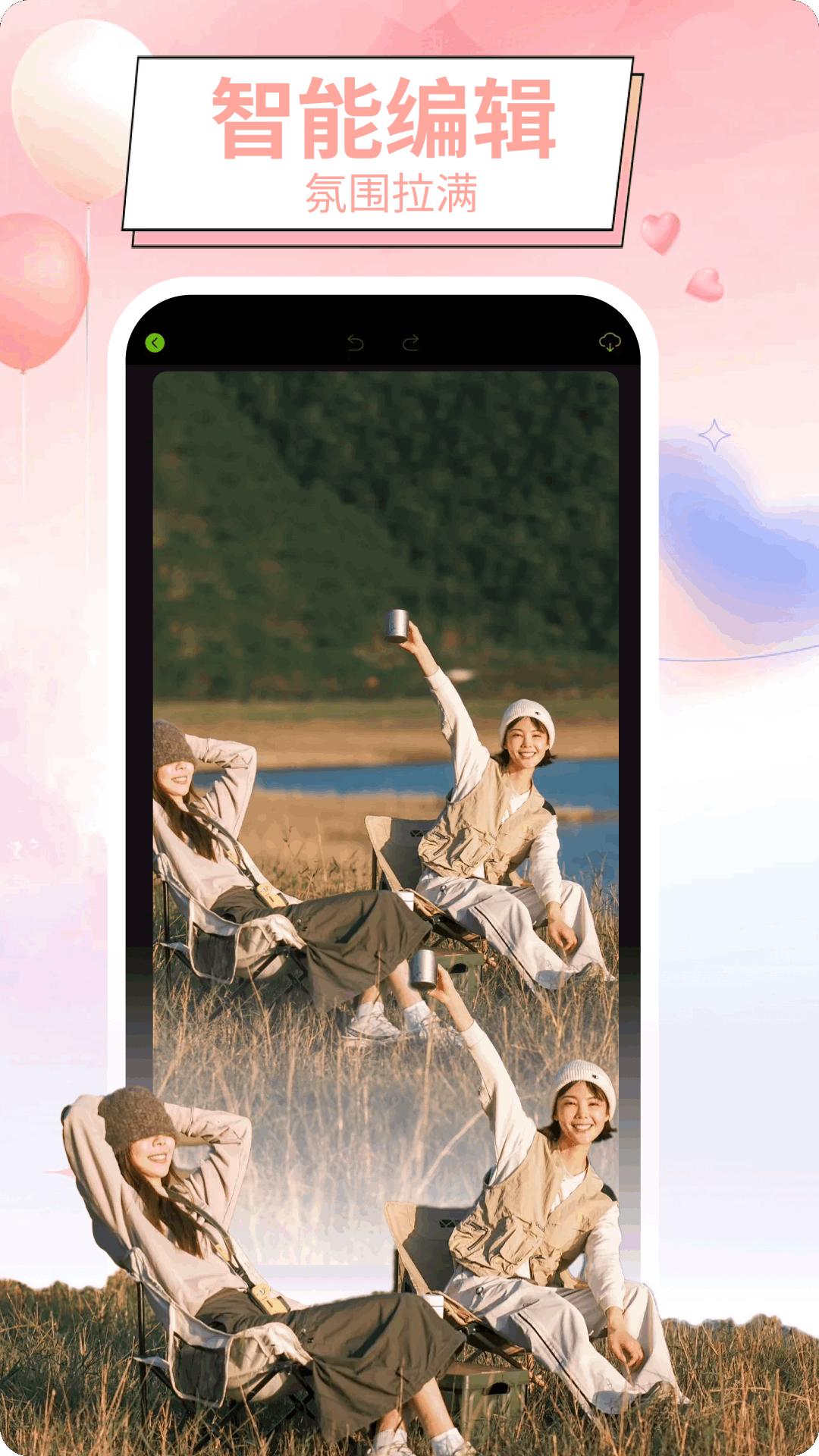 ProM专业摄影机 v4.0.1