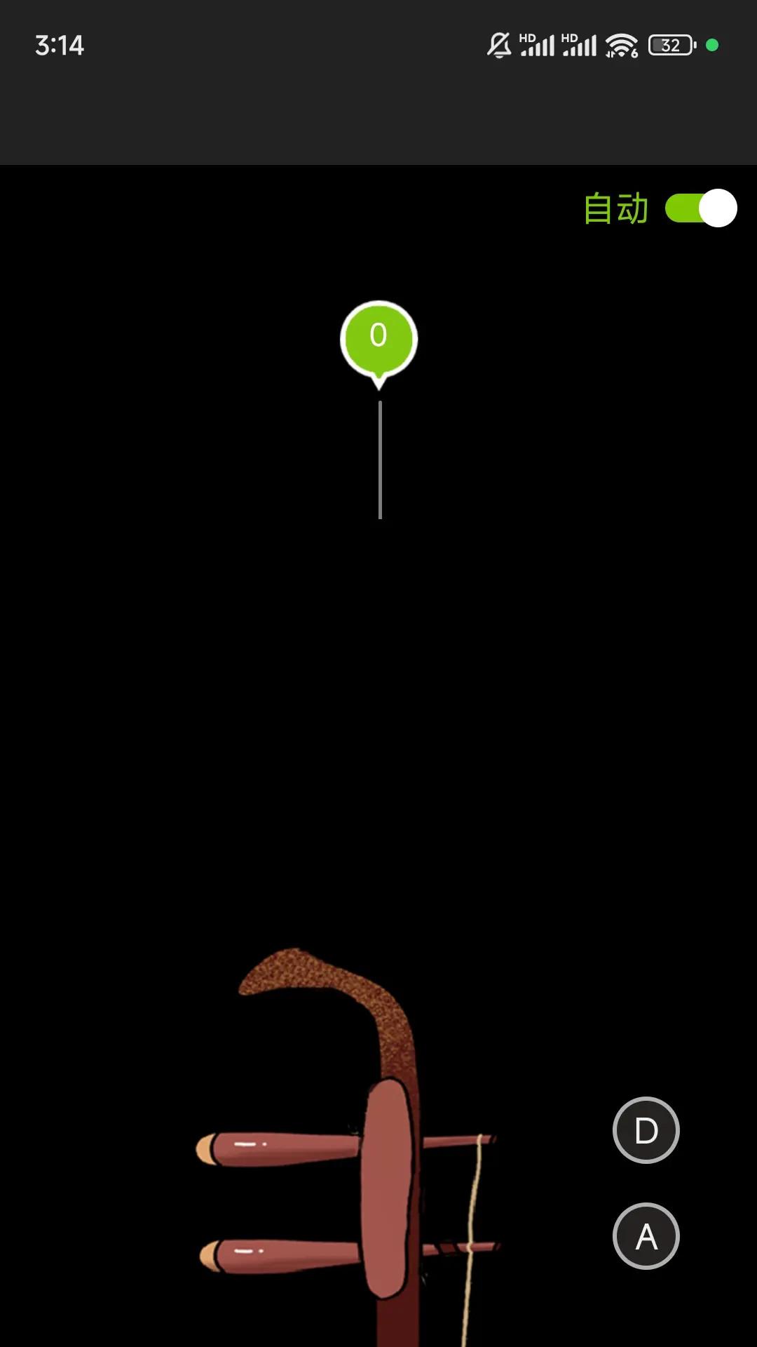 二胡调音器 v3.4.2