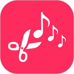 音频音乐剪辑
