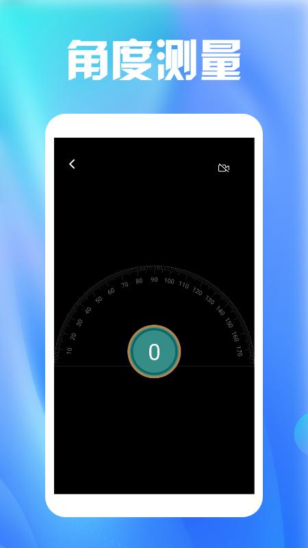 冒险者旅行日记 v3.4.1