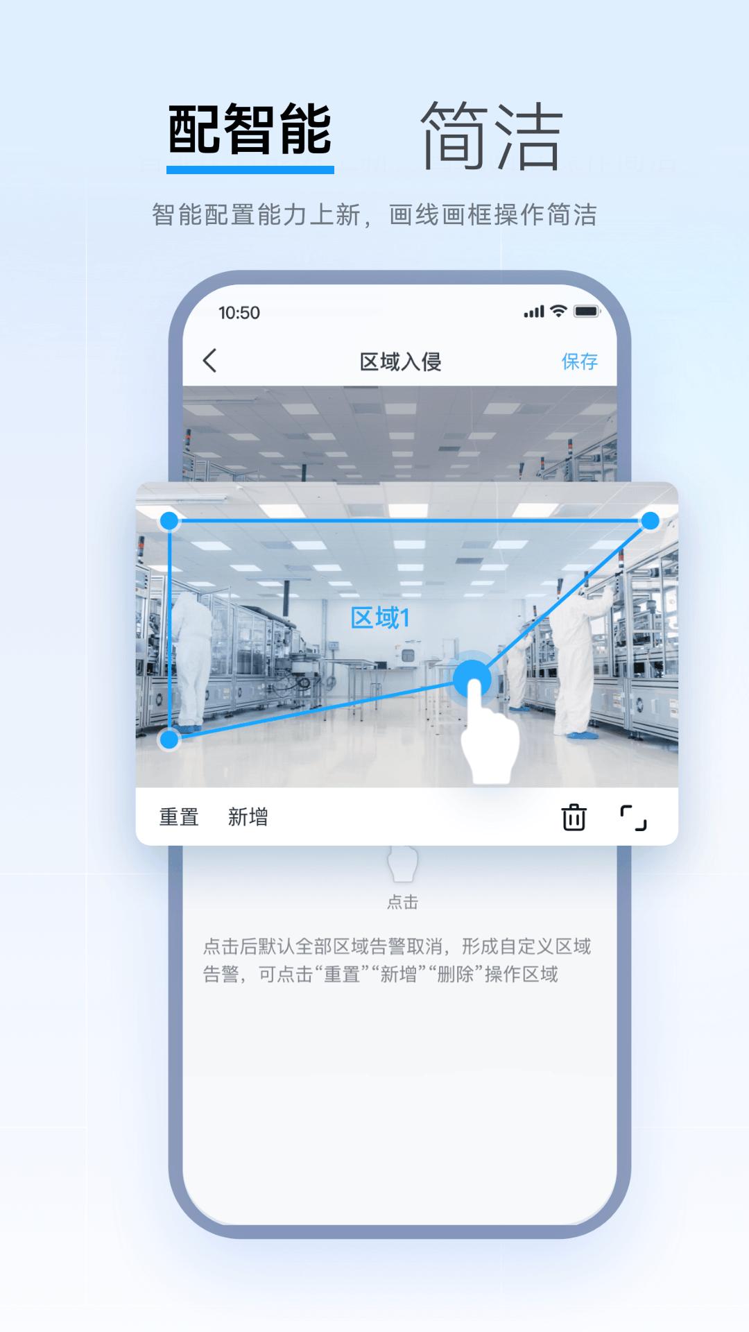 华为好望企业版 v6.3.4
