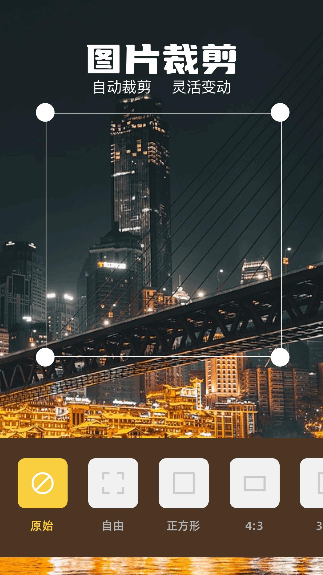 万能打卡相机 v6.2.2