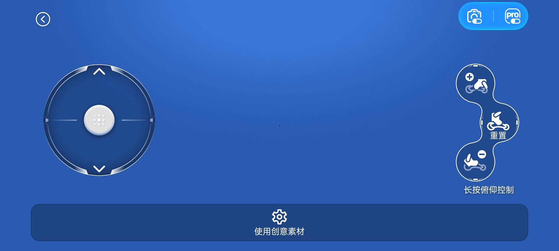 Loona下载介绍图