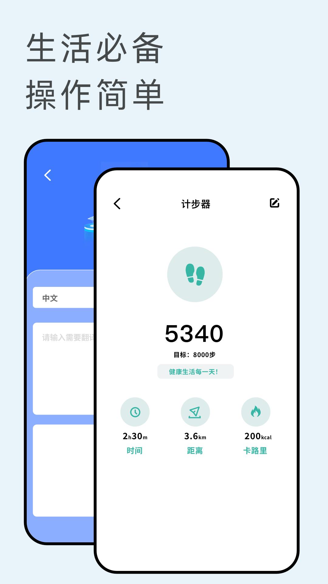 壹佳影视 v5.3.3