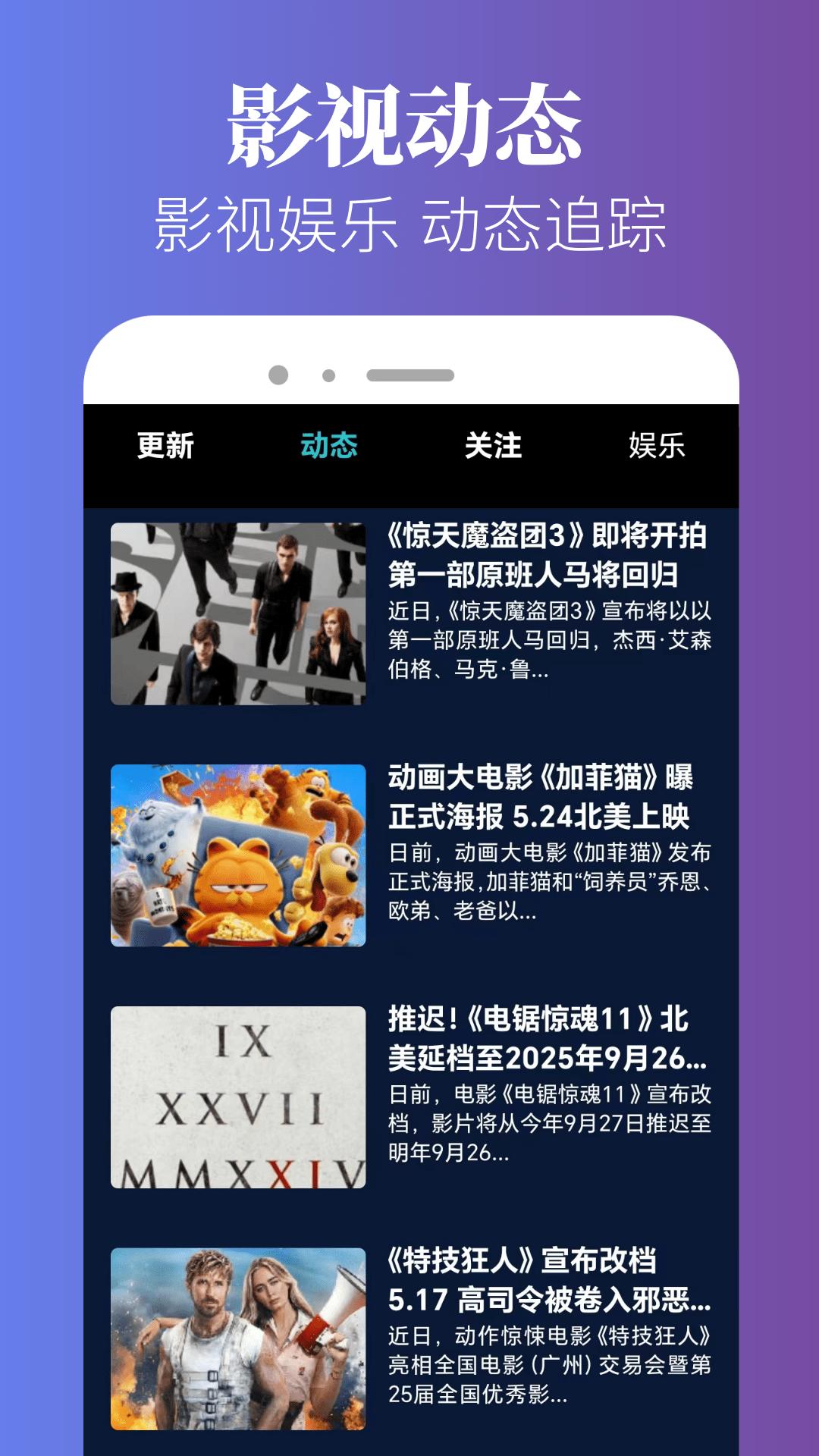 海狮视频播放器 v5.1.3