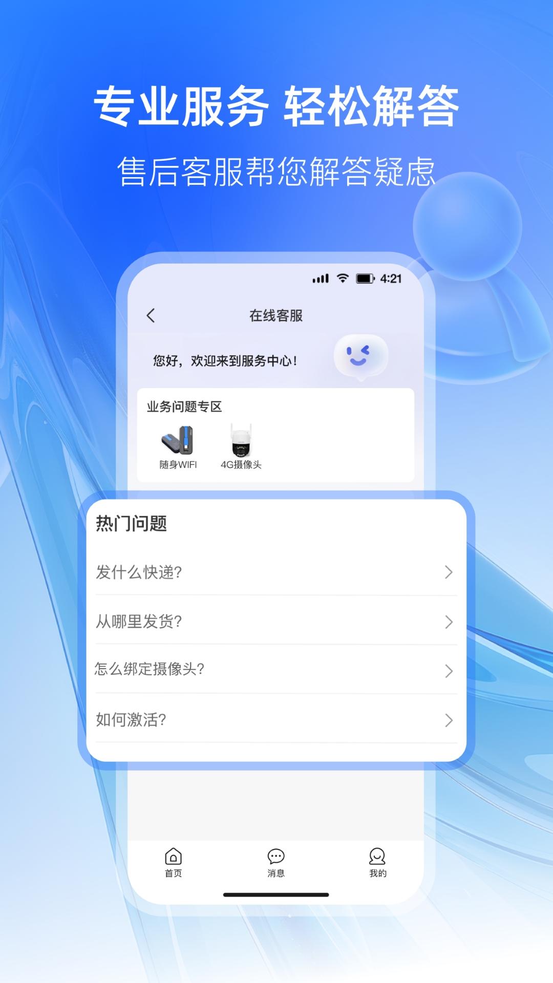 可当 v5.2.2