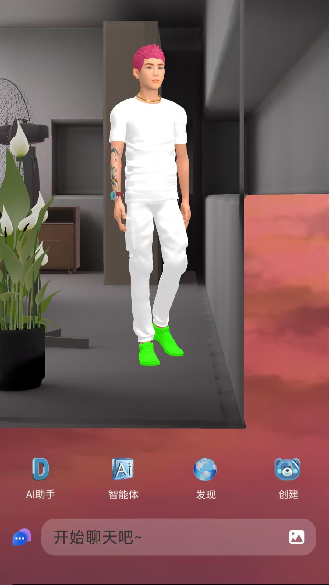 Digital惦记下载介绍图