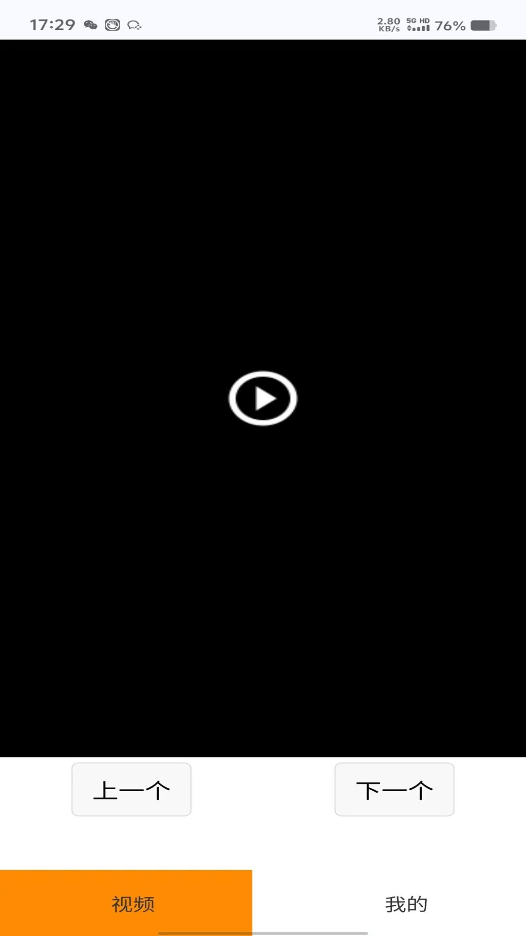 汽水点点赚 v6.2.4