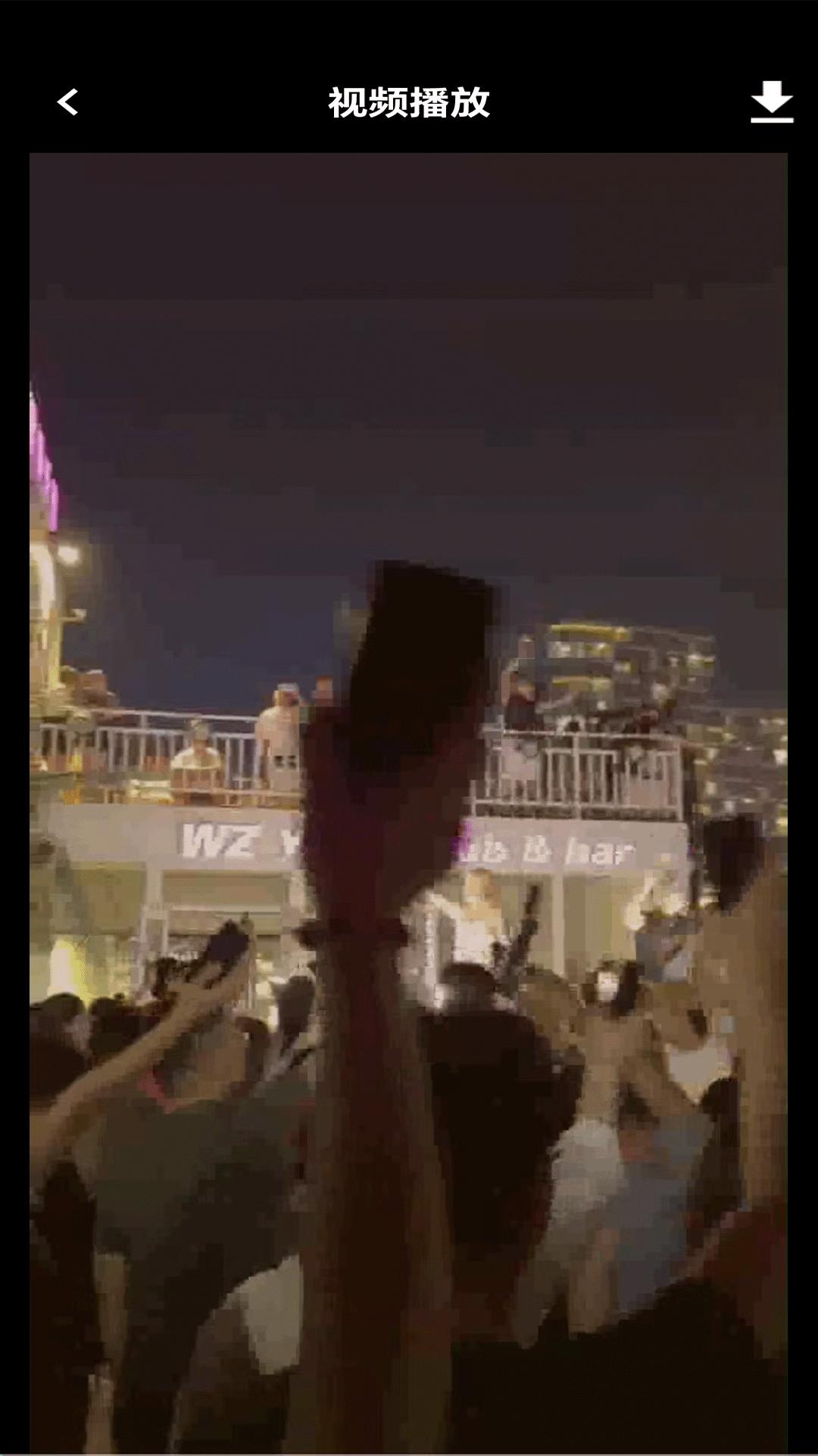 99视频播放器 v6.1.2