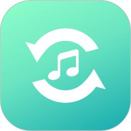 音频格式转换工厂