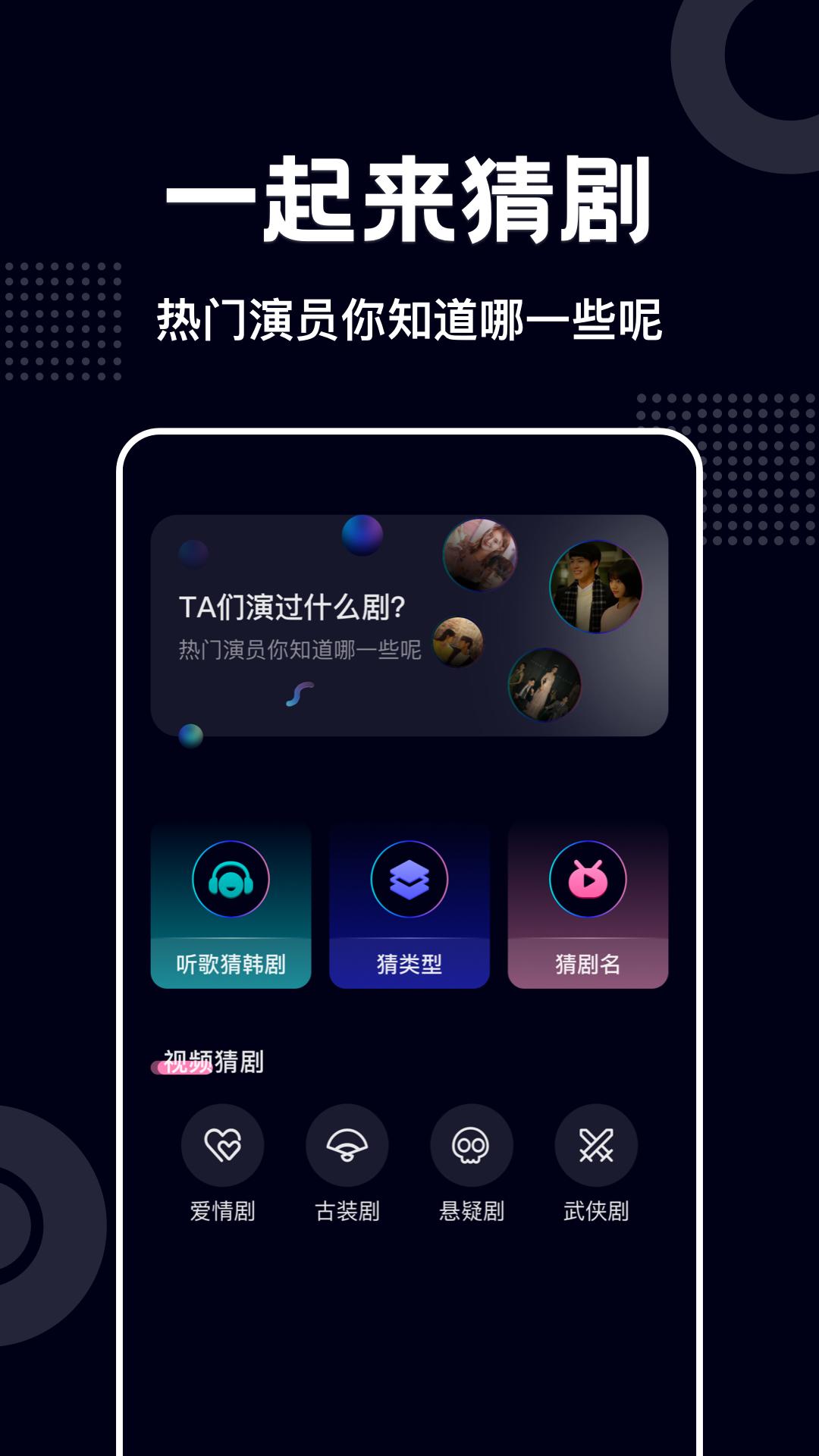 蓝莓视频下载介绍图
