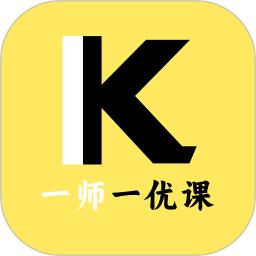 一师一优课
