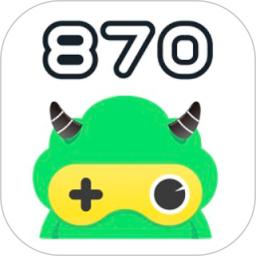870乐园