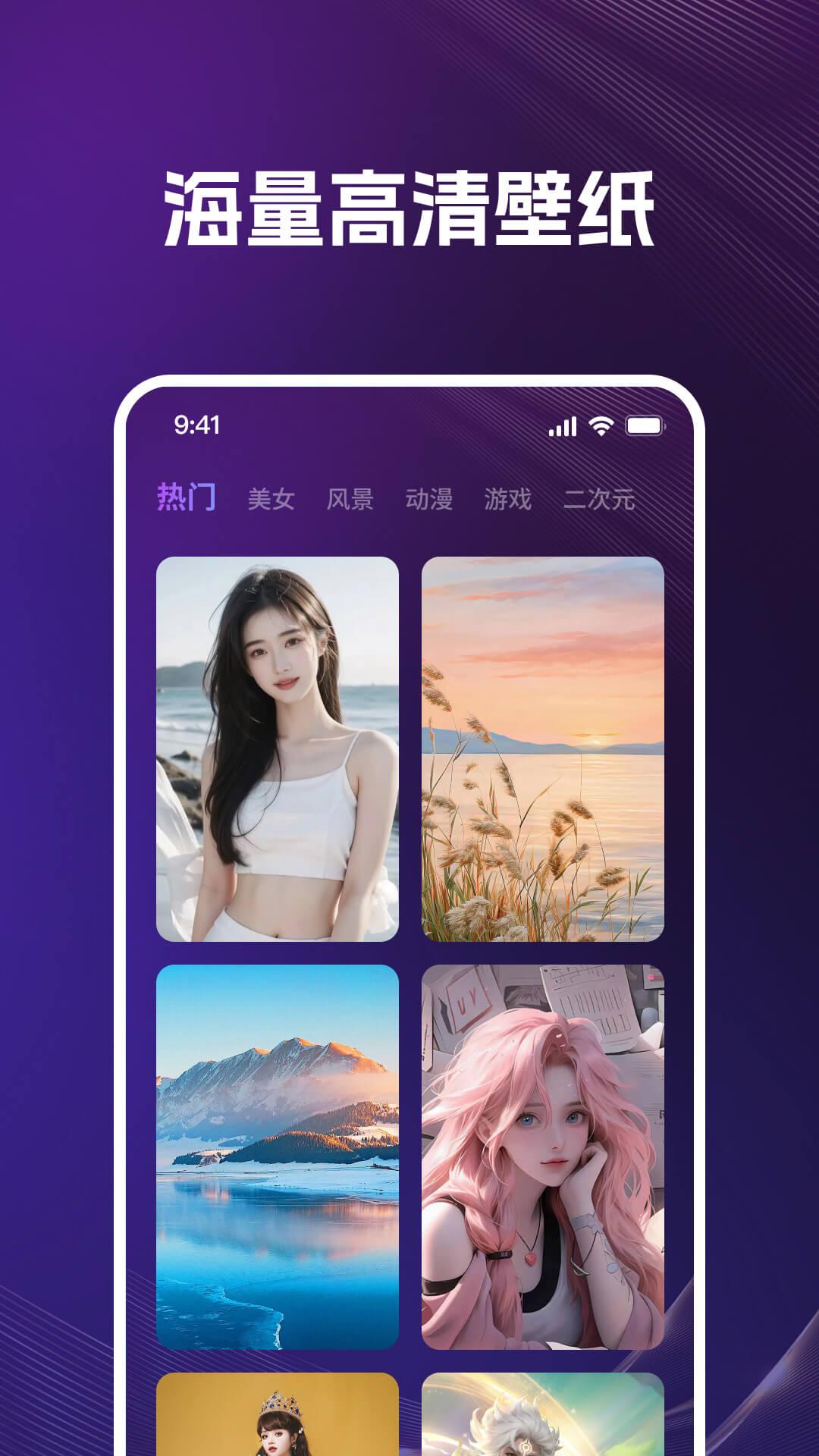 私享隐私播放器 v5.4.1