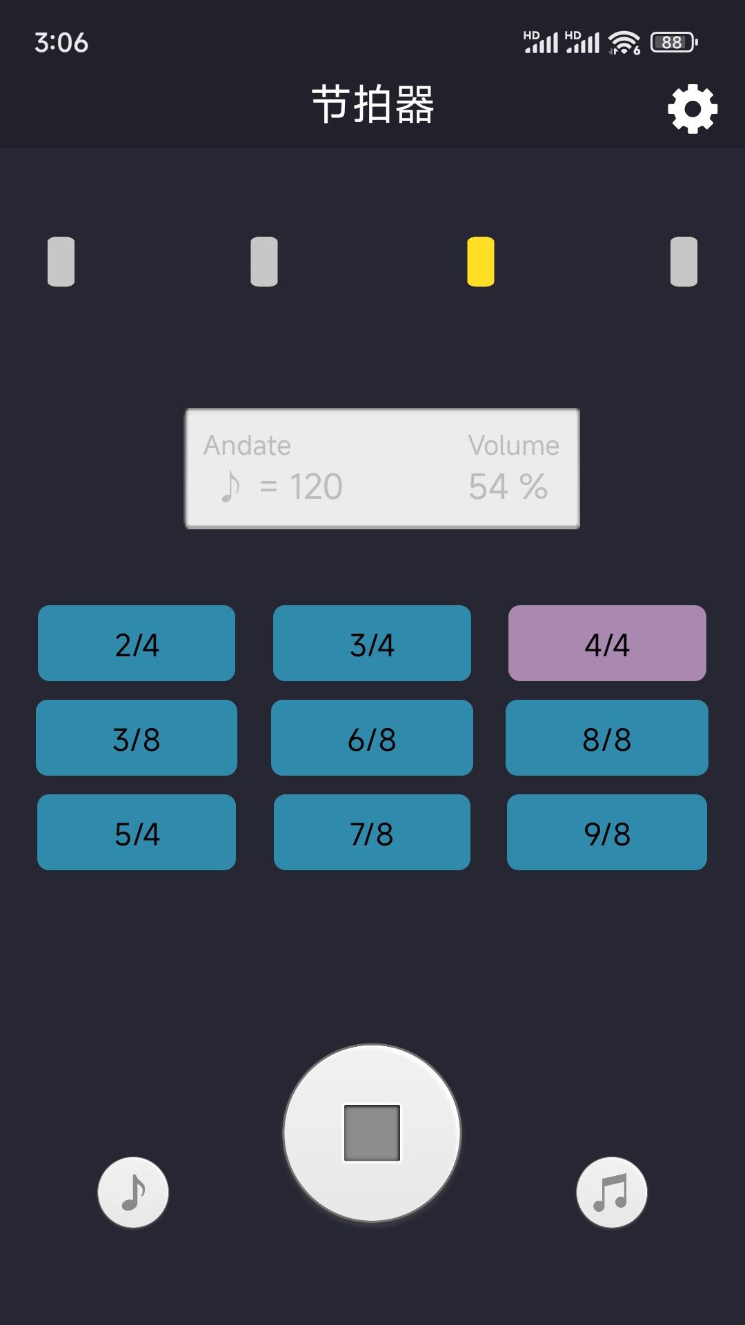 小鹿节拍器 v3.5.3