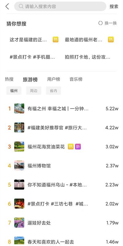 中景在线下载介绍图