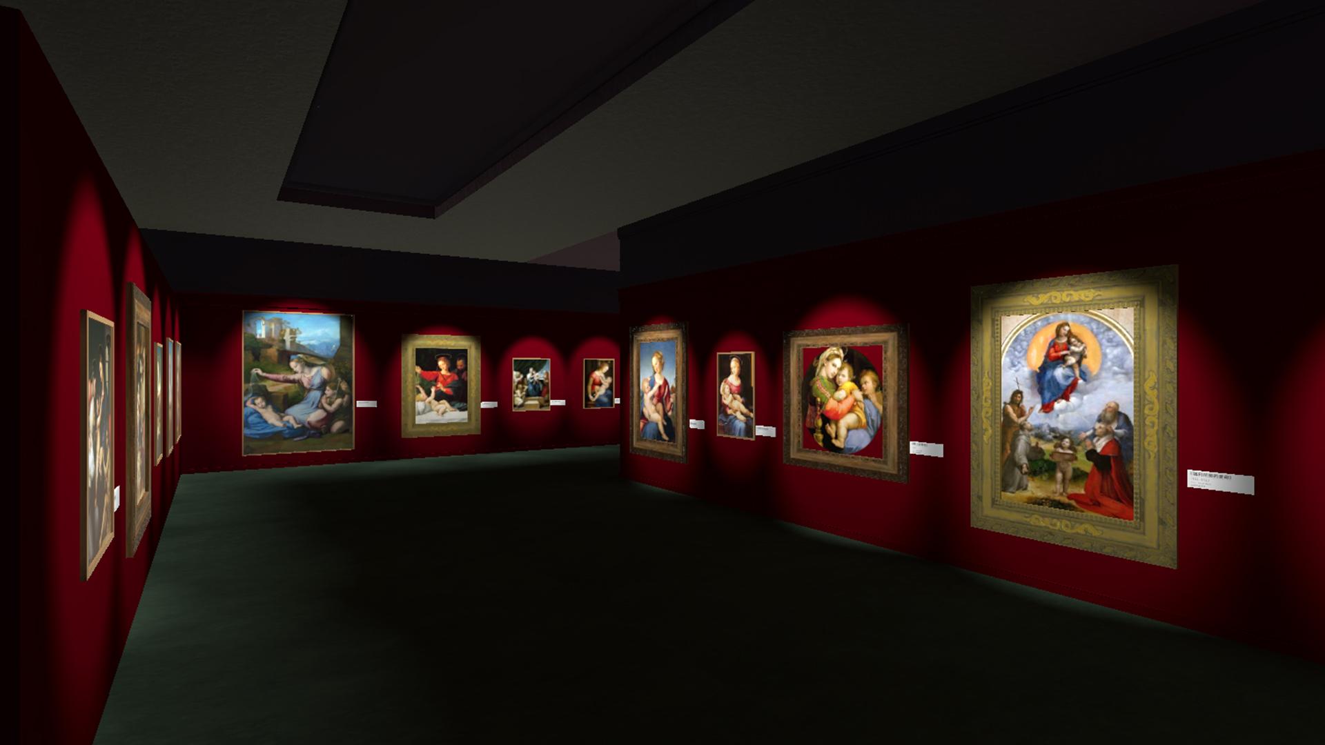 拉斐尔画展VR v4.5.4