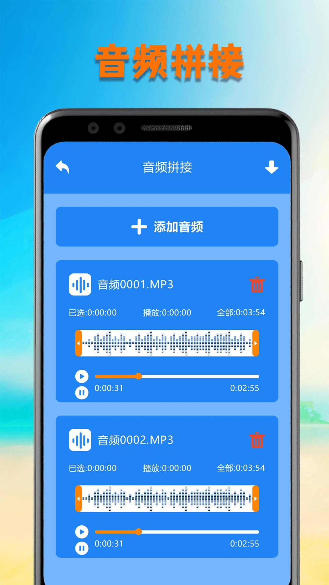 洛雪音乐 v5.1.2
