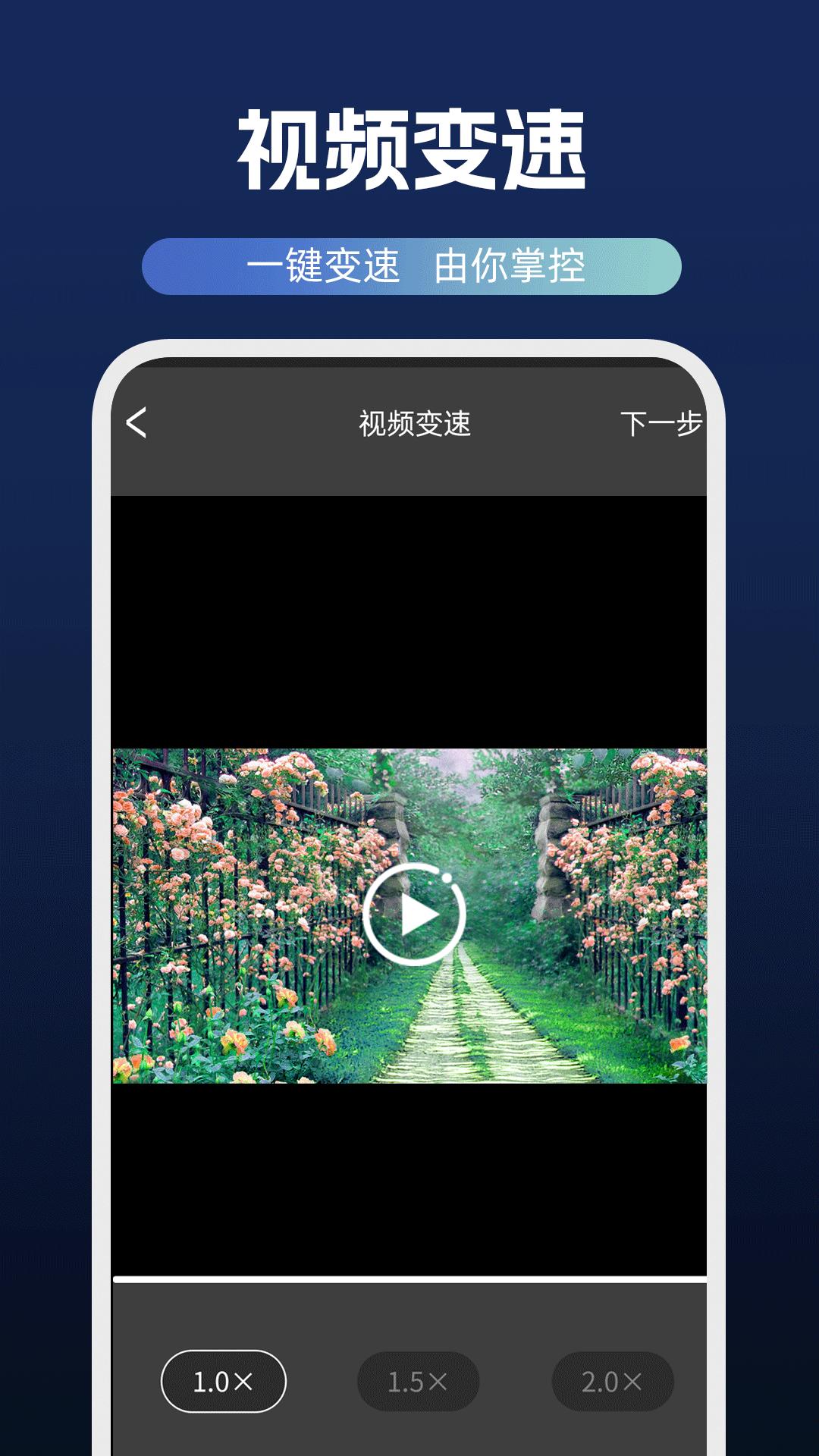 播放器大全 v4.3.2