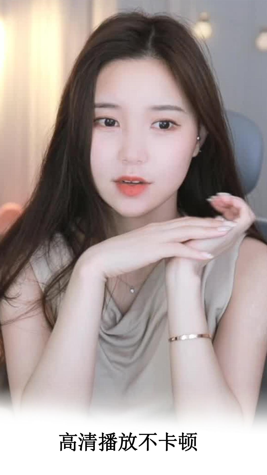 伊人视频播放器