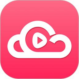 云视频剪辑