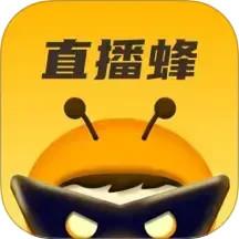 直播蜂