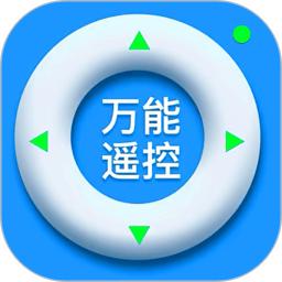 空调超级遥控器