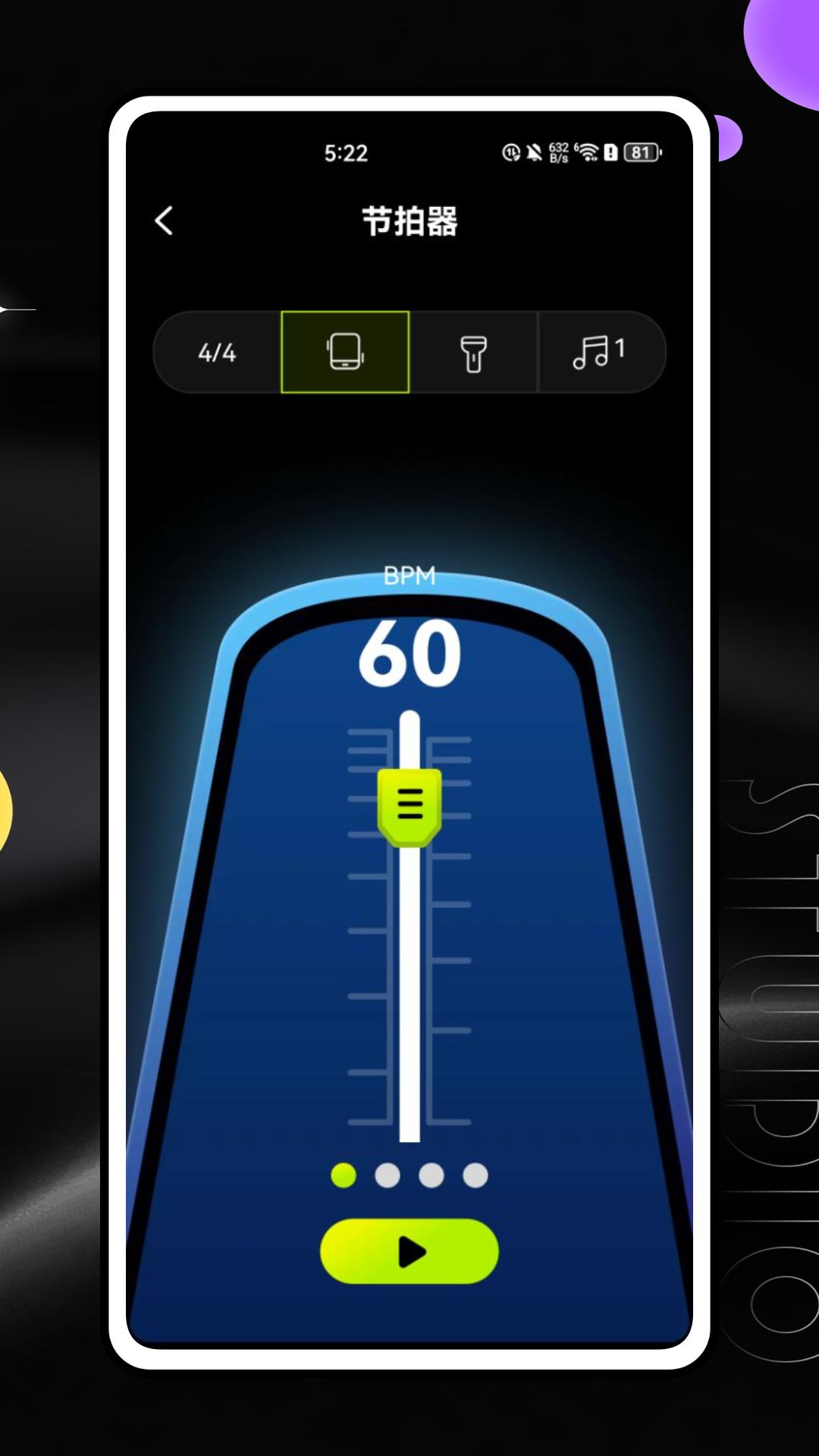 KPOP Tiles Piano下载介绍图