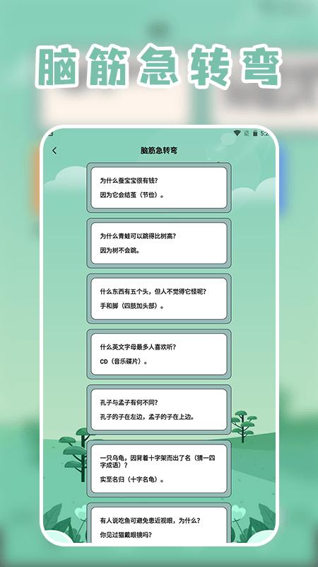 飞流视频播放器下载介绍图