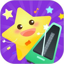 小星星节拍器