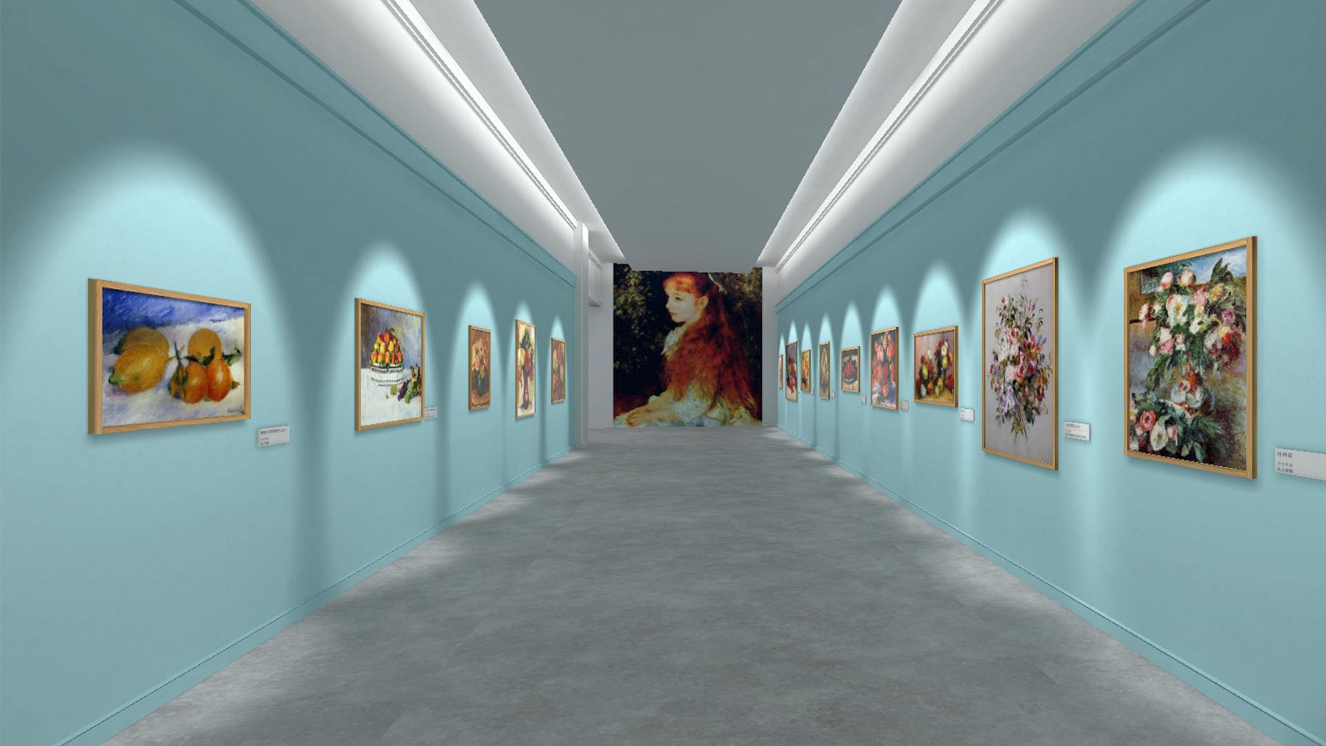 雷诺阿画展VR v6.1.2