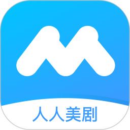 人人美剧视频